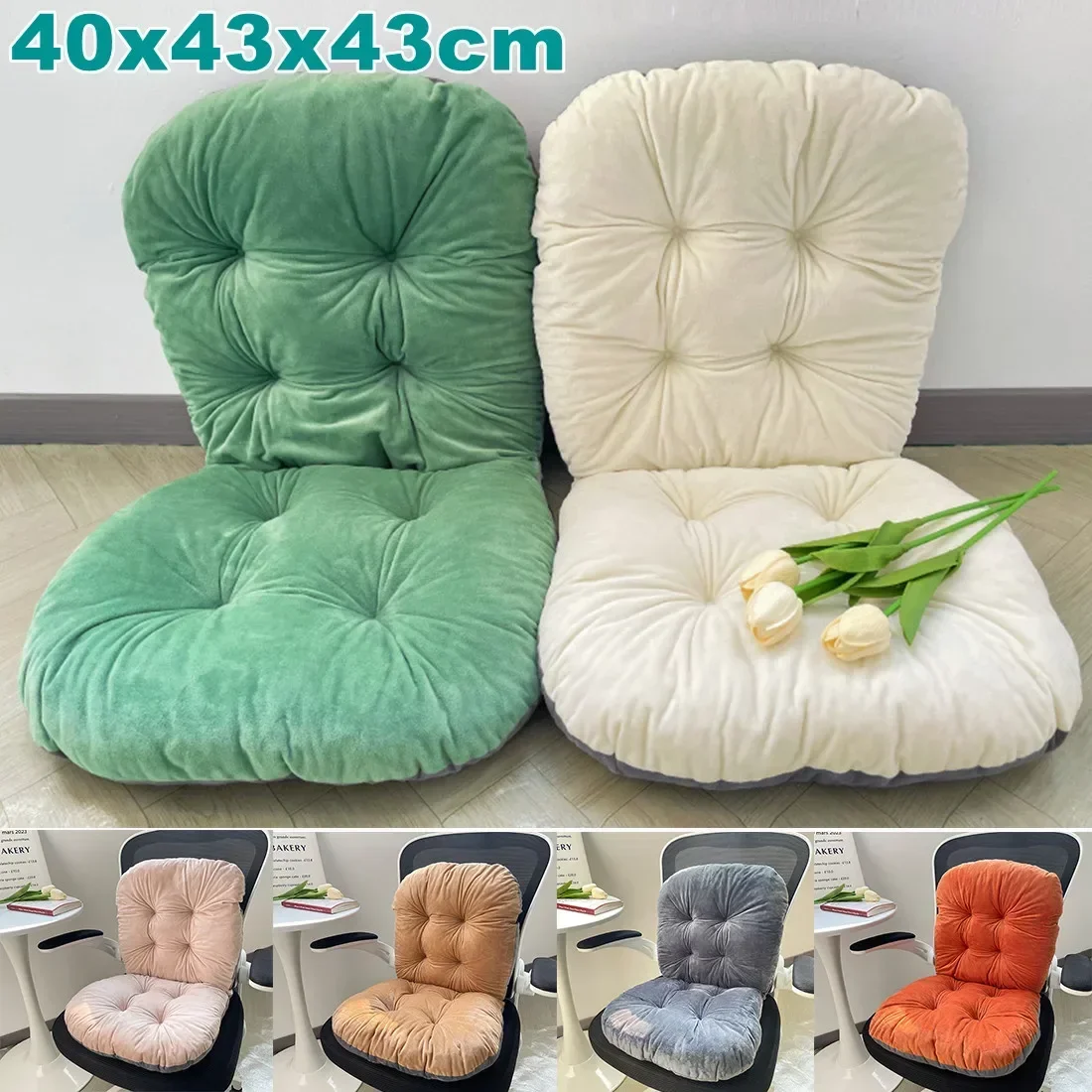 Soft Cartoon One-piece Cushion Car Office Sedentary Office Chair Super Soft Student Chair Cushions Pillows Decor Home