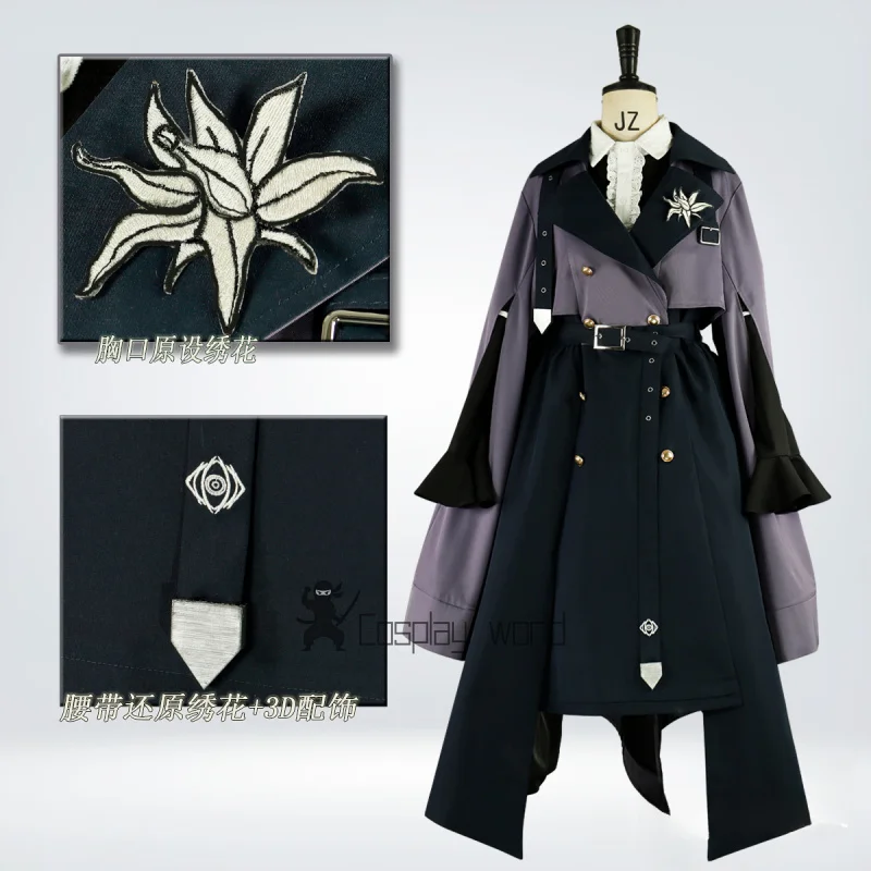 

Game The Hundred Line Cosplay Costume Ōsuzuki Kurara Coat Dress Uniform Women Halloween Carnival Party Christmas Suit