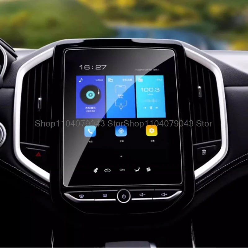 واقي للشاشة من الزجاج المقسى لسيارة Wuling Baojun 530 2020-2021 10.4 بوصة نظام تحديد المواقع للسيارة ملحقات الملاحة المضادة للخدش #1