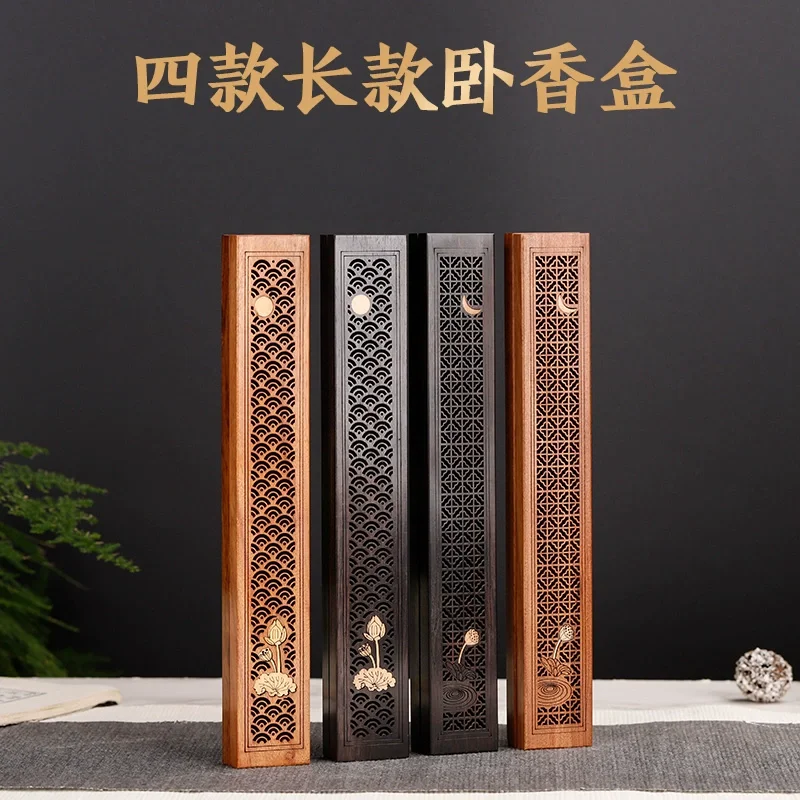

Ebony/Red Sandalwood Lotus Incense Holder Box - Classical Style Burner for Sticks and Lying Incense