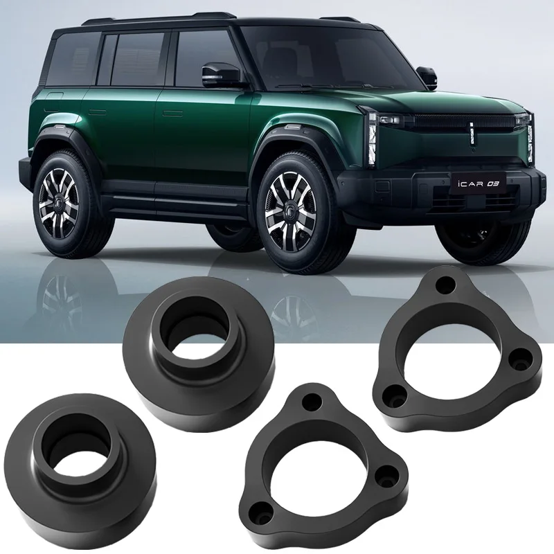 

Модификация Chery Icar03, поднимает 2-дюймовый кованый блок подушки, пружинный фланец амортизатора шасси, дополняет высокую прокладку