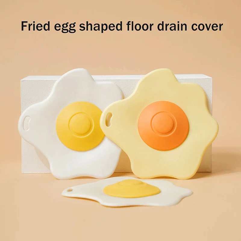 Poached Egg Silicone Sewer Seal – Anti-Clogging, Anti-Insect and Deodorizing Floor Drain Cover for Bathroom, Kitchen and Balcony