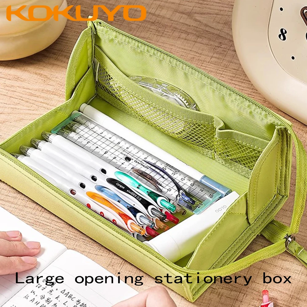 1PC Japan KOKUYO Campus Horizontal Large Capacity Pen Bags Polyester Material Stationery Storage School Supplies