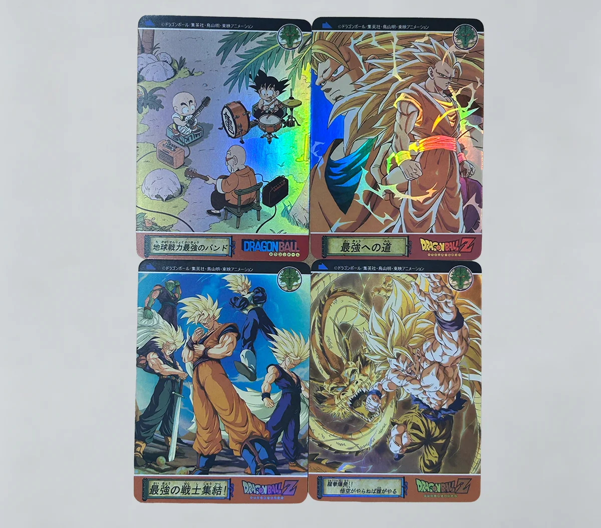 9-Piece animation DIY Dragon Ball card, Wukong, Vegeta, Super Saiyan, Future Gohan texture gold foil seal collection card gift