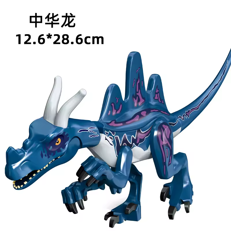 Jurassic World 3 Brutal Raptor Building Blocks Dinosaur Bricks Tyrannosaurus Indominus I-Rex Assemble Toy For Children - Image 57