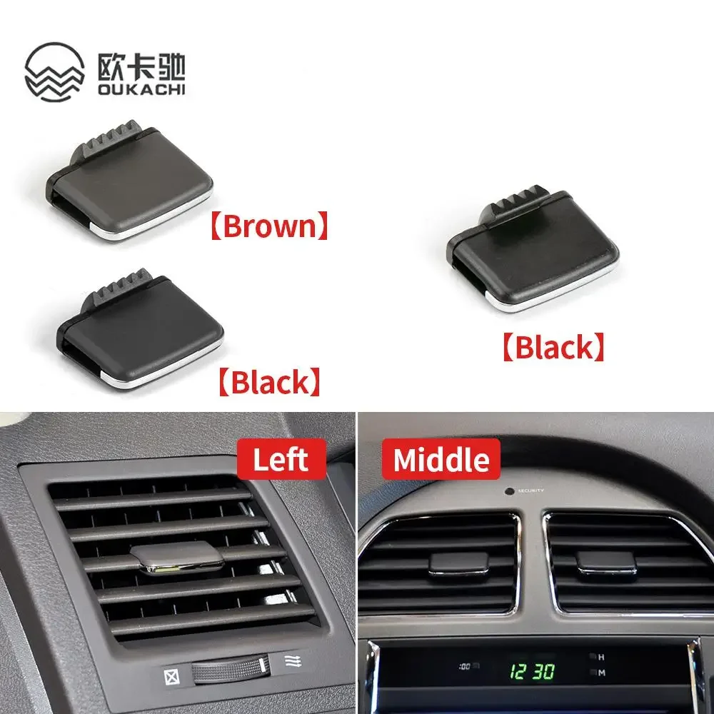 For LEXUS ES240 ES350 Air conditioning vent toggle piece outlet card pad clip repair bag wind direction adjustment plectrum knob