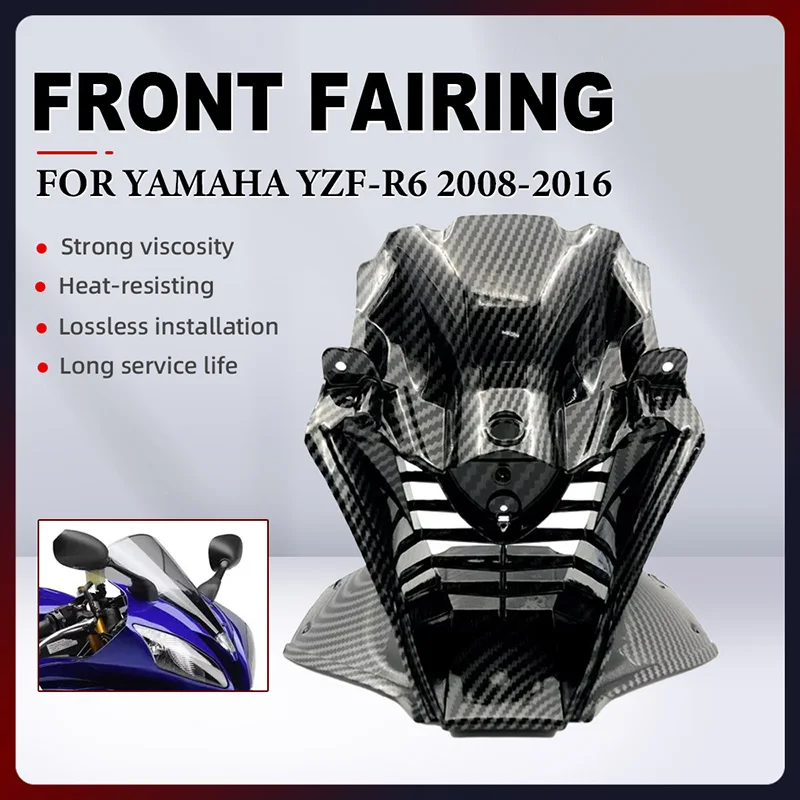 

Для мотоцикла YAMAHA YZF R6 2008-2016 ABS пластик углеродное волокно средняя Передняя верхняя обтекатель носа