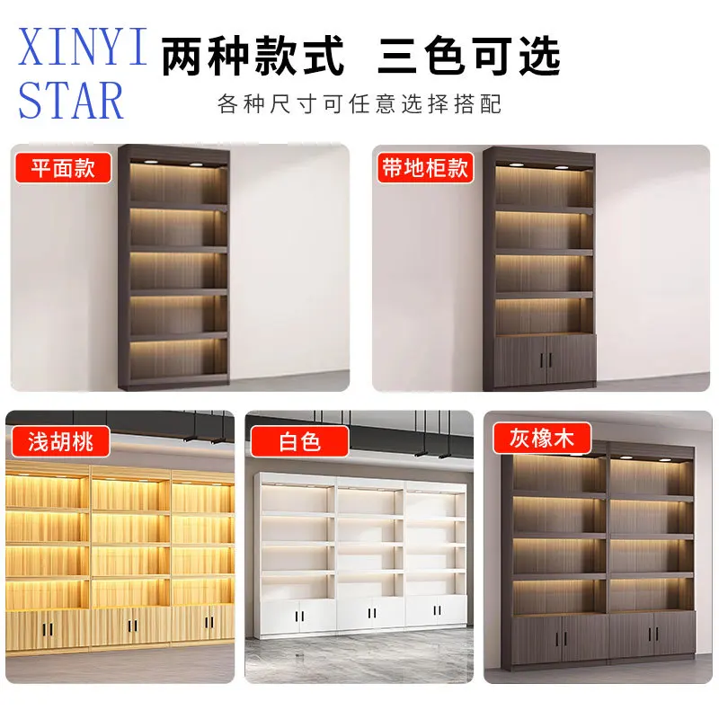 Shelf Display Cabinet Floor-to-ceiling Supermarket Convenience Store Tobacco and Alcohol Cabinet Showcase New Vertical
