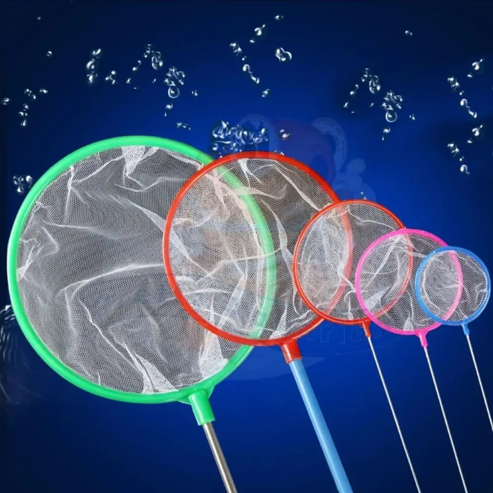 New Plastic Tiny Fish Tank Net Soft Food Residue Debris Fine Net Mesh Random Color Skimming Net Small Ponds