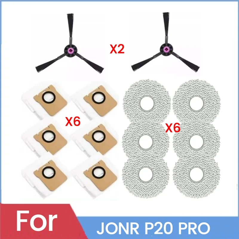 B26B 14PCS Replacement Accessories For JONR P20 Pro Robot Vacuum Cleaner Accessories Washable Side Brush Mop Cloth Dust Bag