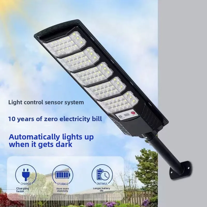 Solar Street Light Outdoor Home Led Garden Light Integrated Intelligent Human Body Induction Solar Light