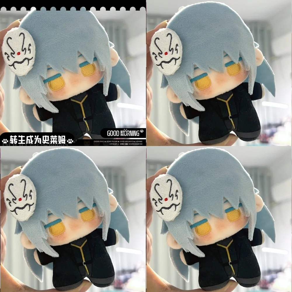 

Cute Anime Plush Doll Based on That Time I Got Reincarnated as a Slime Featuring Rimuru and Starfish Design Soft Stuffed Toy