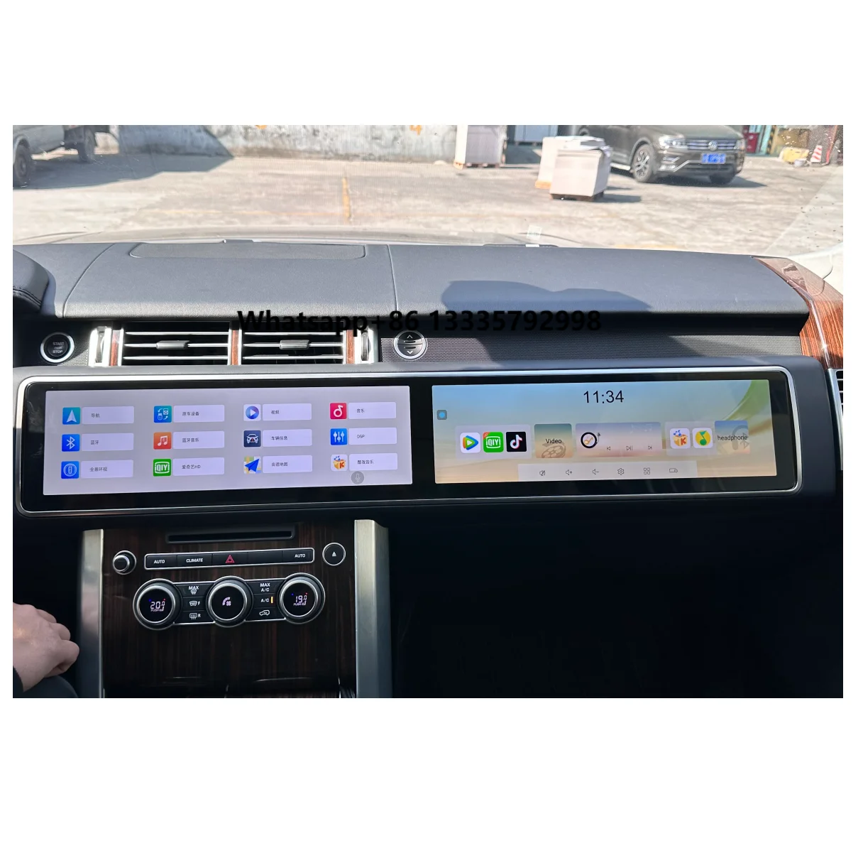 

New Design 15.5" Dual Screen Car Radio DVD Player for Land Rover Range Rover vogue L405&sport L494 2013-2017 With GPS Navigation