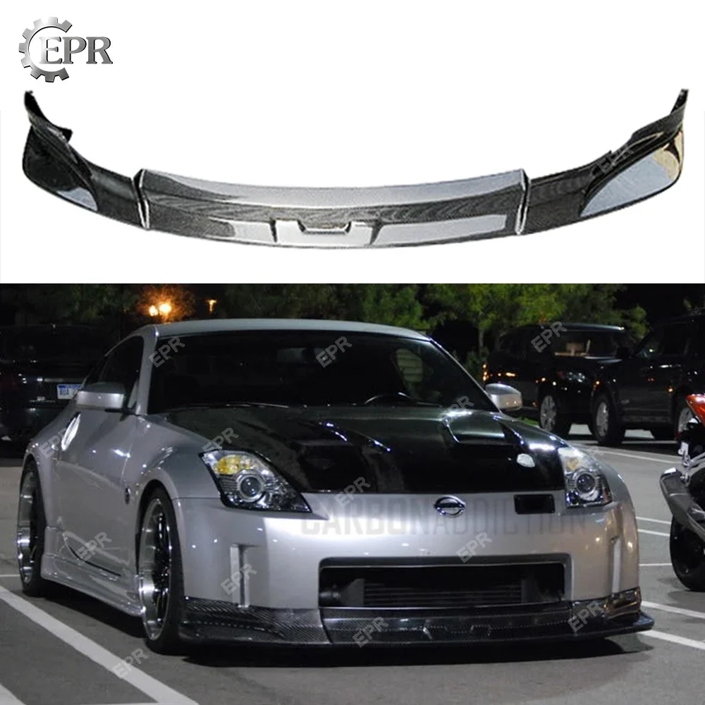 For Nissan 350Z (2003-2006) Early Carbon Fiber Front Lip Body Kit Car Styling Car Tuning Part For 350Z C West Front Lip