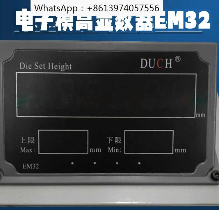 Electronic Model High Display Number EM32 Lift Punch Accessories Adjustable Model High Indicator EM31