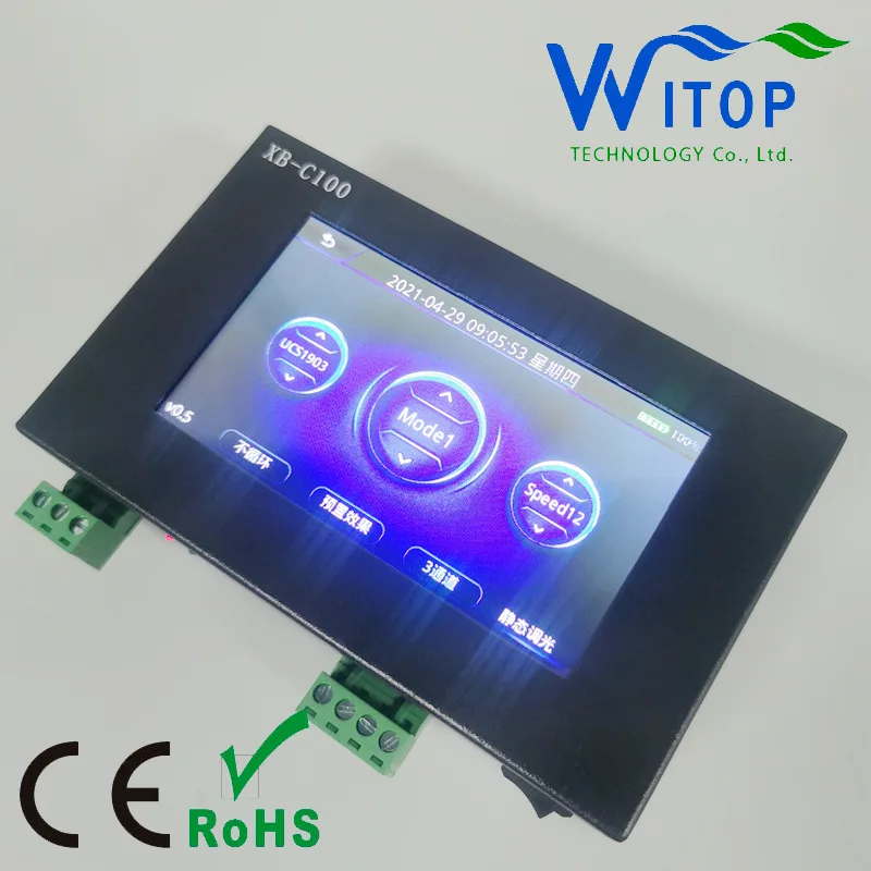 XB-C100 encoder DMX512 writer, built-in test program, adjustable touch screen speed and brightness