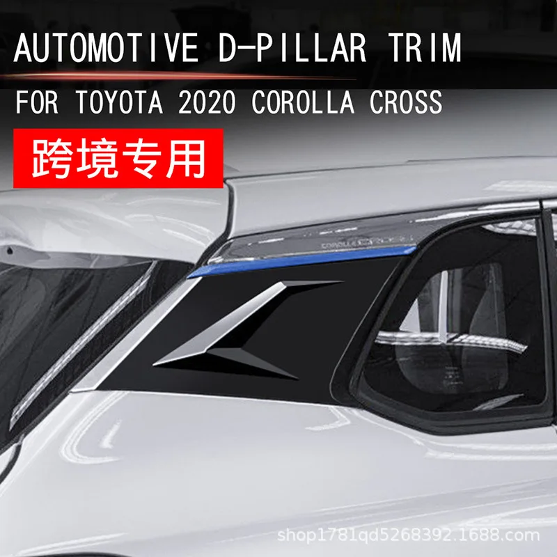 

For Toyota Corolla Cross 2020 2021 2022 Car Rear Spoiler Wing Side Window Triangle Trim Cover Trim ABS Plastic Auto Accessories