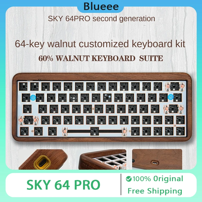 

Клавиатура SKY 64 PRO ореховая механическая, Беспроводная игровая клавиатура с 64 клавишами, трехрежимная, Bluetooth, RGB подключение, индивидуальная клавиатура для киберспорта