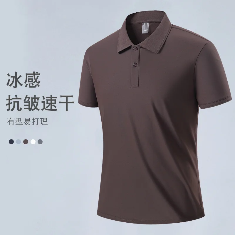 

✅ Быстросохнущая футболка из ледяного шелка Bird Home с коротким рукавом, мужская летняя новая дышащая спортивная футболка для бега на открытом воздухе