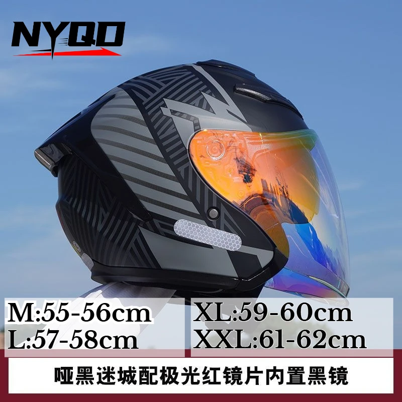 

Мотошлем 3/4 открытого типа – летний полушлем с Bluetooth, для мужчин и женщин, для электроскутеров и мотоциклов, всесезонный