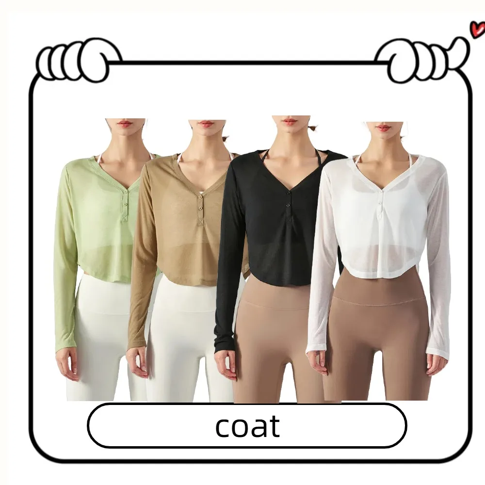 봄-여름 루즈핏 브이넥 요가 커버업 - 긴팔 티셔츠