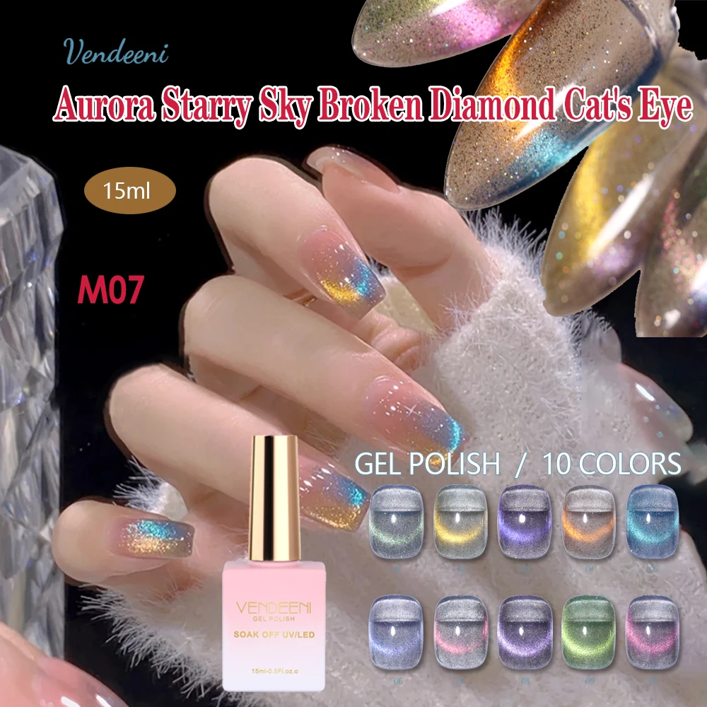 

Vendeeni 10 Colors Aurora Starry Sky Broken Diamond Cat Eye Gel Nail Polish UV LED Reflective Magnet Manicure Nail Varnish