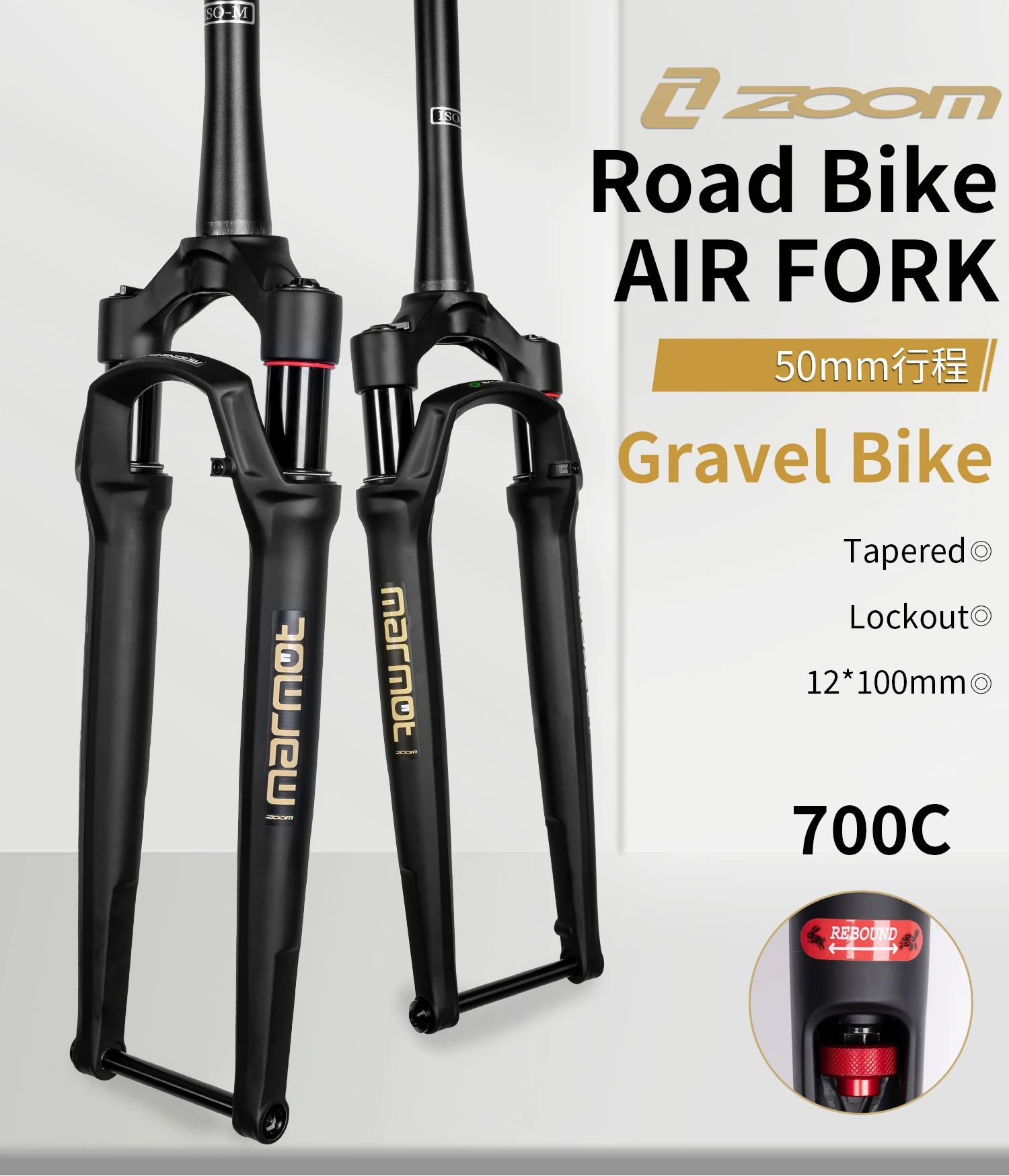 ZOOM 50mm Gravelbike-Rennrad-Stoßdämpfer-Luftfedergabel mit Lockout und Rückpralldämpfung für Ihr Fahrrad – Detail 1