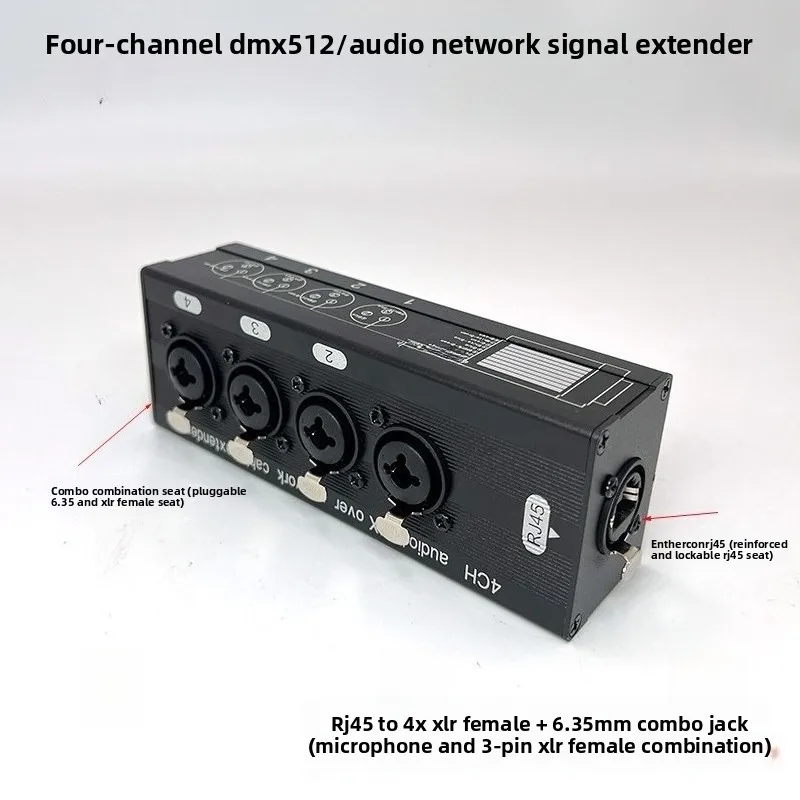 4‑Channel XLR 6.35mm Combo Network Extender DMX512 Audio Cable Extension for Stage Lighting