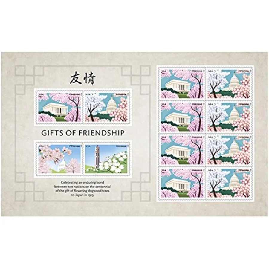 

2015 Gifts of Friendship Sheet of 12 Forever Stamps Japan Joint Issue Scott 4982 By USPS