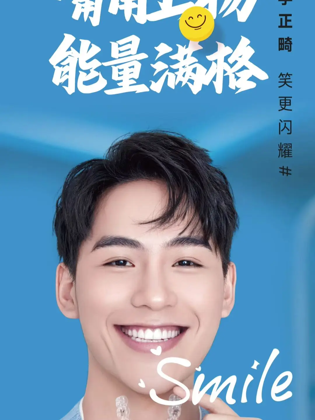 

Newly Upgraded Teeth Whitening Tooth Whitener Deep Cleaning Remove Tooth Stains Teeth Whitening Kit Cleaning Serum Reduce Yello