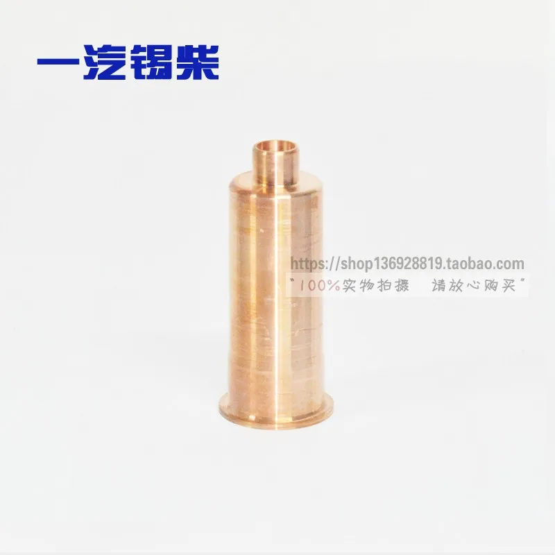 Xichai 4DW 485 490 Non Turbocharged Series Engine Dedicated Injector Copper Sleeve Nozzle Sleeve