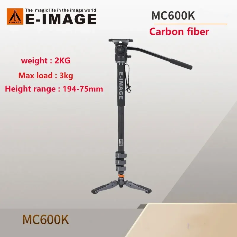 E-IMAGE MC600K MA600K Monopod Damping Tripod head SLR Carbon Fiber Single legged Stand SLR Camera Tripod