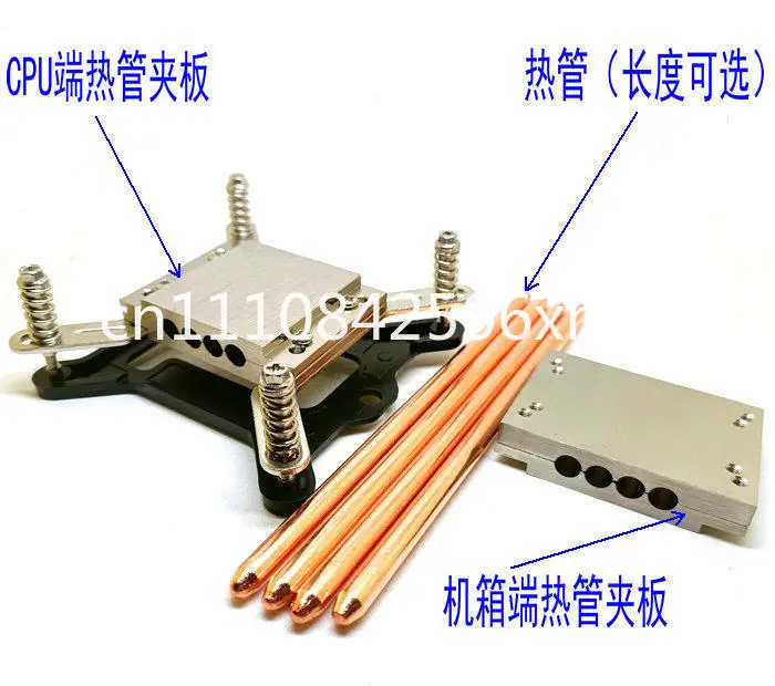 115X/1200 platform CPU with all-aluminum 4 heat pipe DIY heat conduction kit to create a silent computer