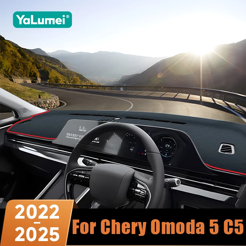 For Chery Omoda 5 C5 2022 2023 2024 2025 Car Dashboard Sunshade Mat Anti-Reflective Heat Insulation Cover Non-Slip Interior Pad