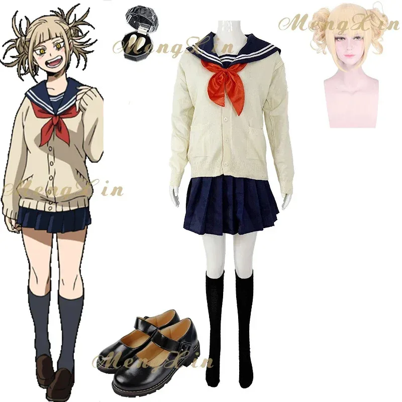 Anime My Cosplay Costume Boku No Hero Academia Himiko Toga JK Uniform Sweater Coat Wig Shoes Halloween Clot JP2934s;2,k'5,t;8.
