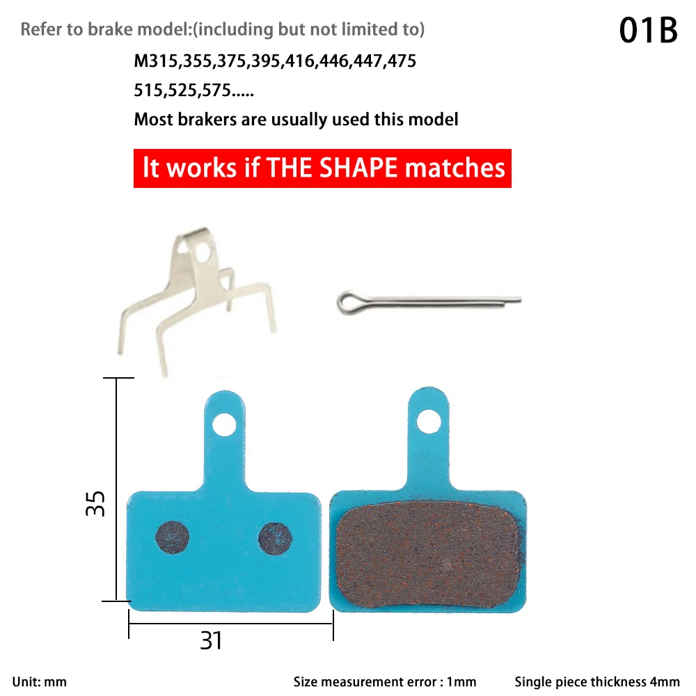 Blue Multi Copper/Ceramic/Resin/Sinter Bicycle Disc Brake Pads  for Shimano B01S MT200 M400 MT500 M315 ~M525