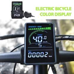 M6C 24V/36V/48V/60V Electric Bike Computer Wireless Stopwatch Waterproof Cycling Odometer Bicycle Accessories Speedometer