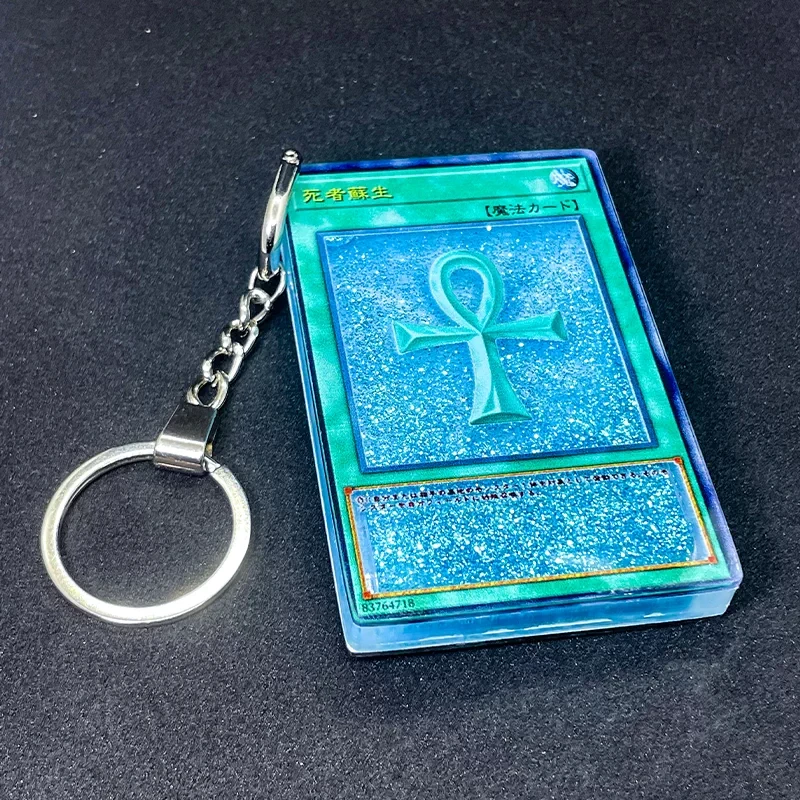 Diy Self Made Yu-Gi-Oh! Pot of Greed Monster Reborn Blue Eyes White Dragon Flowing Sand Card Keychain Pendant Anime Card Gift