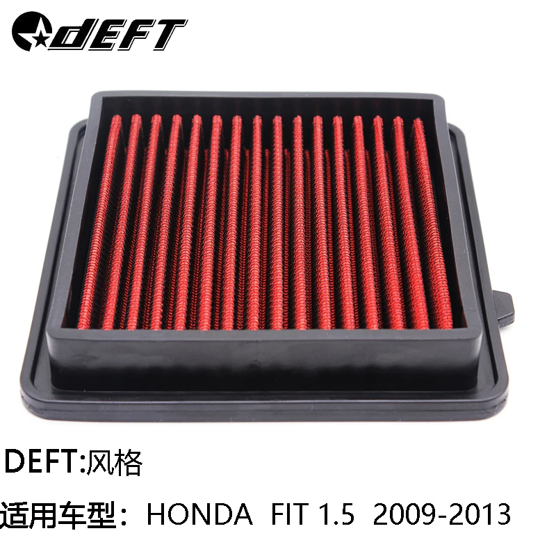 

DEFT Replacement Air Filter Fits For Honda Fit 1.5 2009-2013 Washable Reusable High Power Car Engine Air Filter Kit