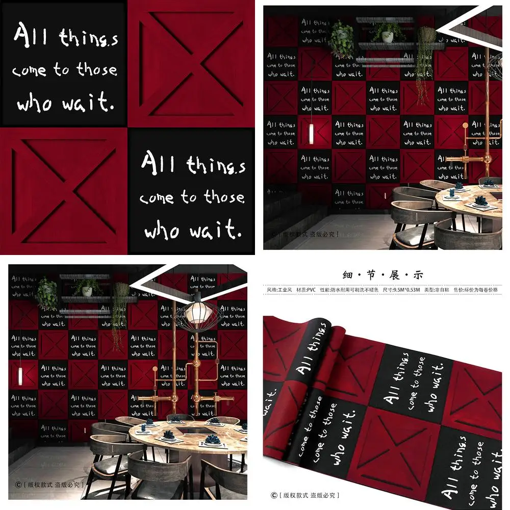 

Коробка для обоев в индустриальном стиле в стиле ретро, уникальный лофт, английский алфавит, спальня, бар, интернет-кафе, КТВ, фоновая настенная бумага