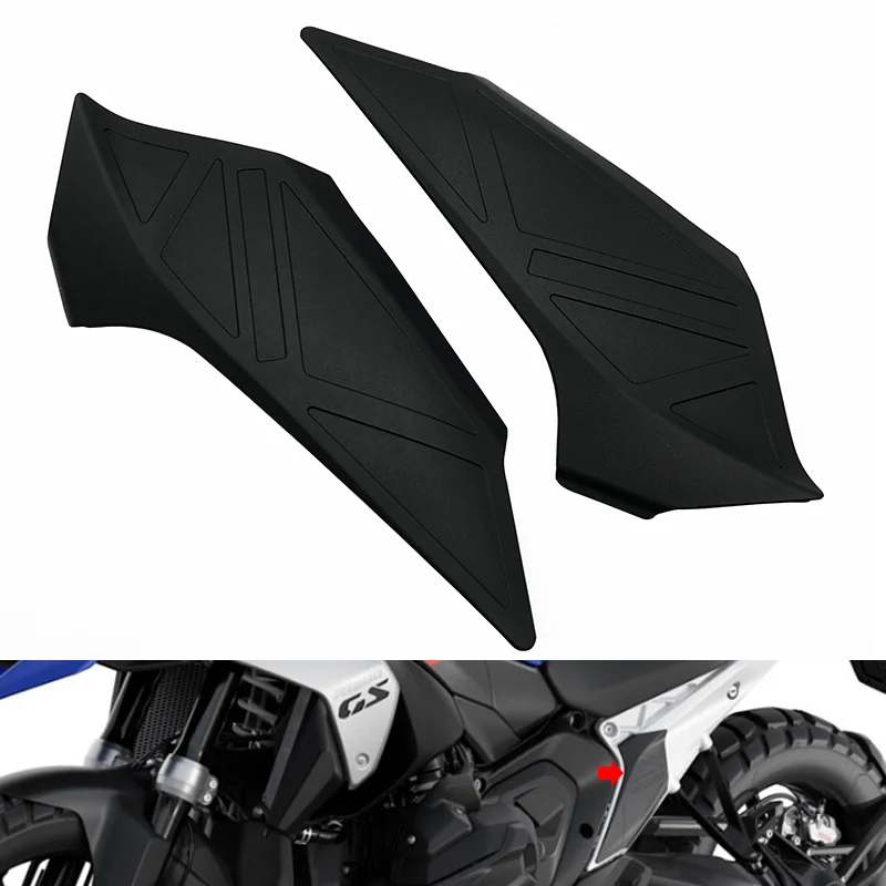 

Для BMW R 1300 GS R1300GS R 1300GS r1300gs 2023 2024 2025 левая и правая рама с наполнением боковой панели, комплект защитной крышки