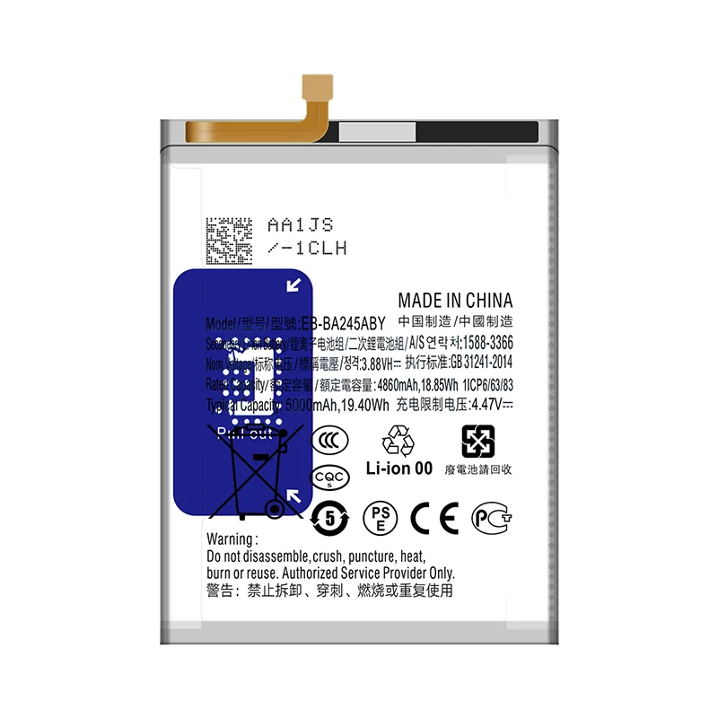 Brand New EB-BA245ABY 5000mAh Battery For Samsung Galaxy A24 4G SM-A245F SM-A245F/DSSM-A245F/DSN SM-A245M/DS