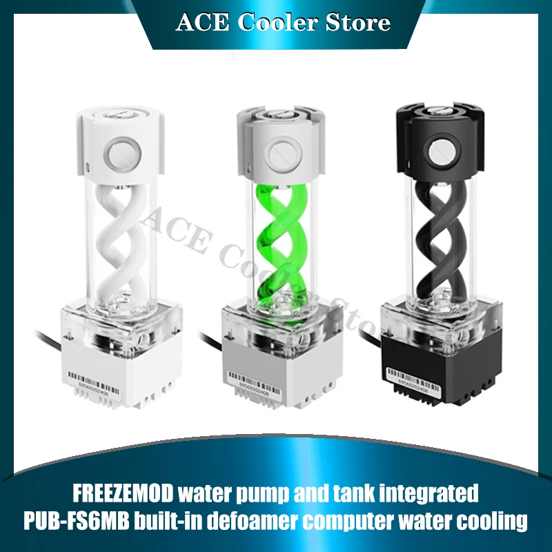 Pc Water Cooling Ai… - image