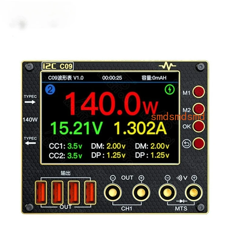 I2C C09 Waveform Am…