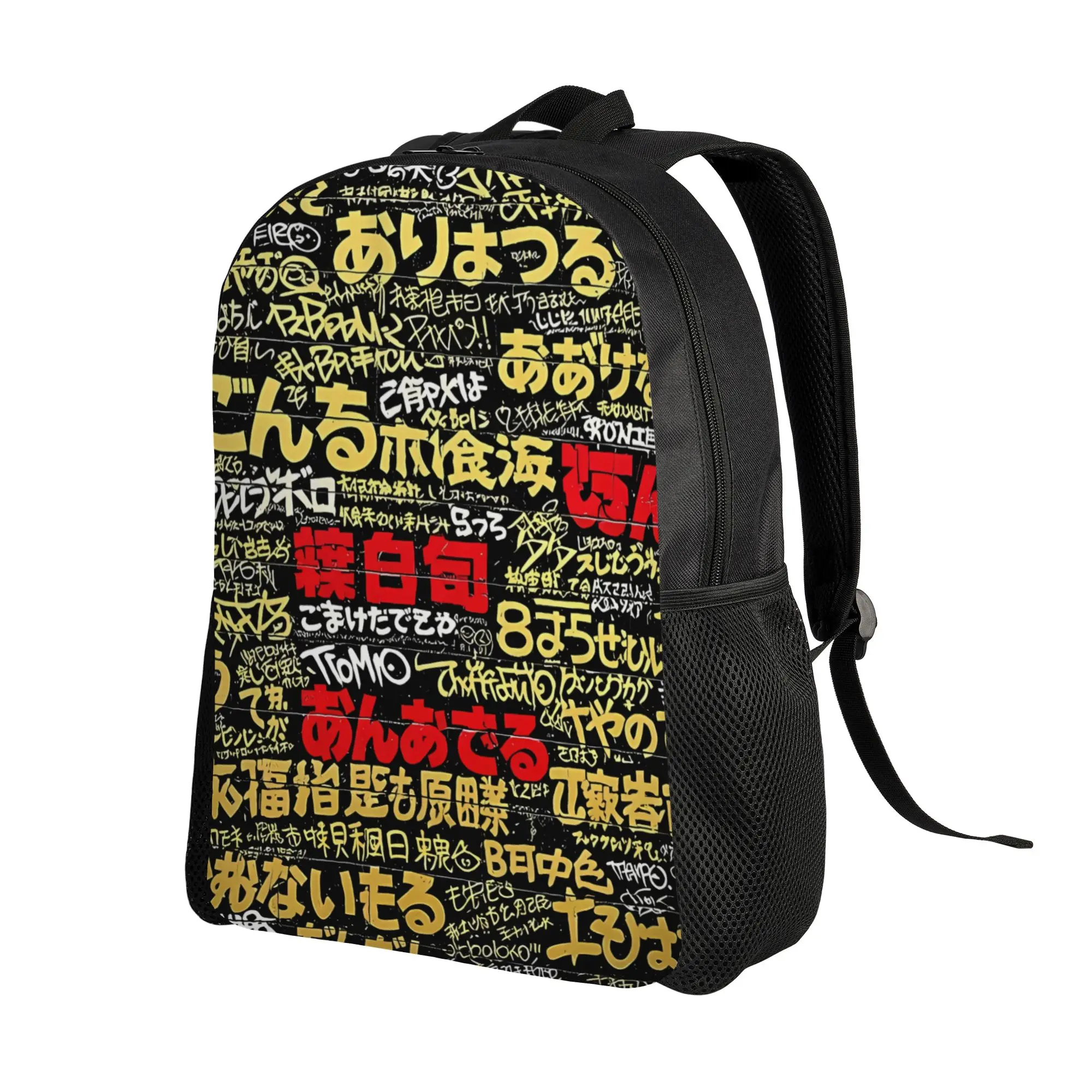Y2K Positive Words Gold Tags On Black Wall Graffiti Backpack Ladies Daily mochila Large Capacity Schoolbag Back To School Season