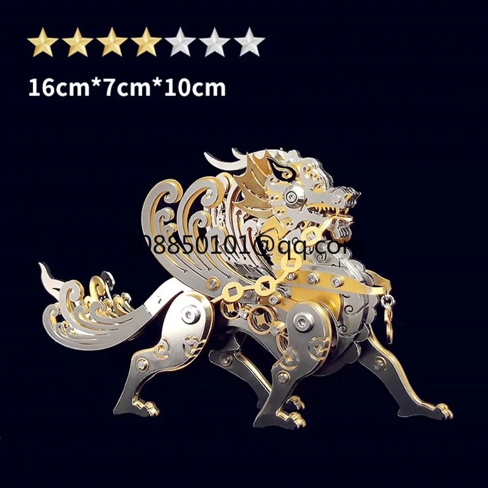 3D metal puzzle assembly model mechanical assembly DIY handmade ornament boyfriend birthday gift