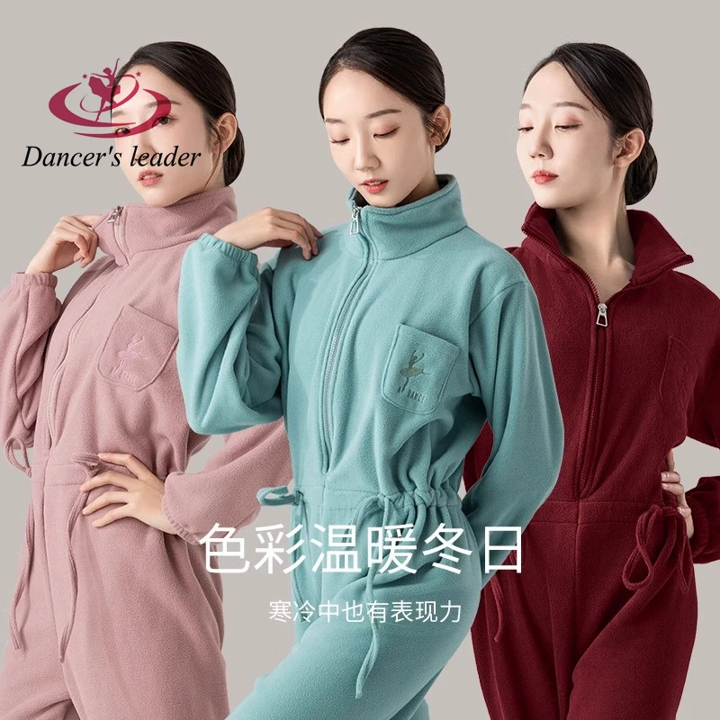 Ballet Winter Warm Up Clothes, Warm Up With Fleece and Practice Clothes, Shaken Fleece Thick Zipper Tied Dance Clothes, Jumpsuit