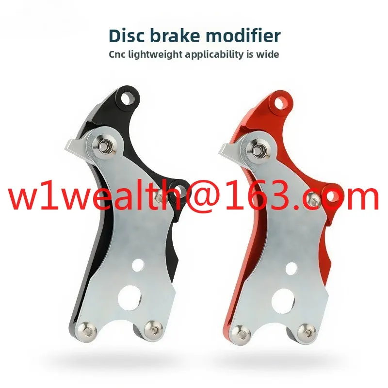 Bicycle V brake change disc brake transfer seat adapter seat dead flying folding car no reserved port modification