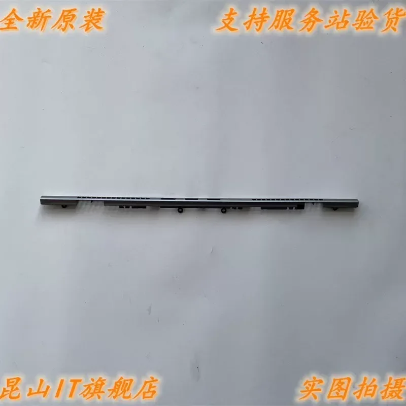 Shaft Cover for Lenovo ThinkBook 14p G2 G3 ACH ARH 5CB1D04635 Out of Trend Bead