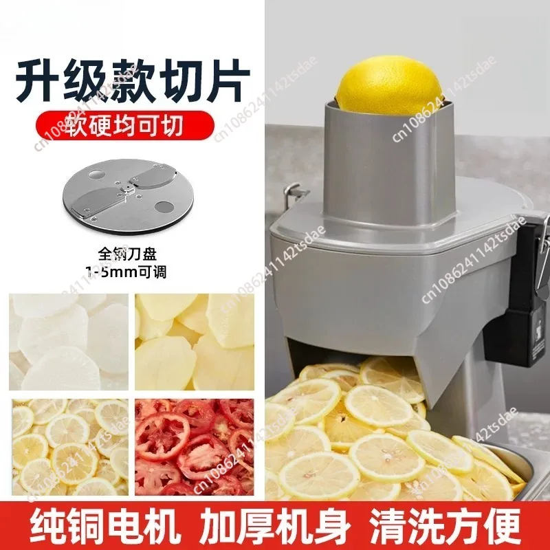 Commercial Onion Slicing machine lemon slicer carrot Slicer onion Slicer